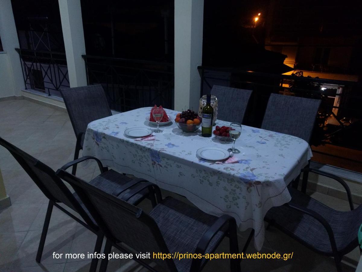 Prinos Apartment Екстериор снимка